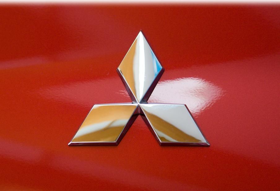 Mitsubishi Subsidiary Moves Hq From Nyc To Houston