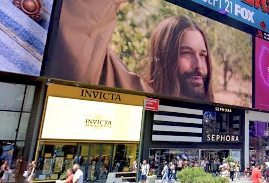 Watch Retailer Invicta Stores Declares Bankruptcy, Blames Landlords