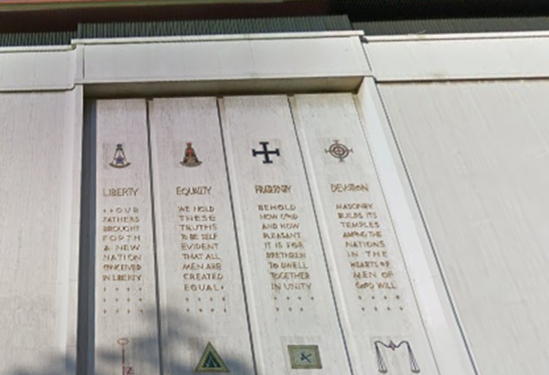 Former Masonic Temple Set To Open This Month As Art Museum