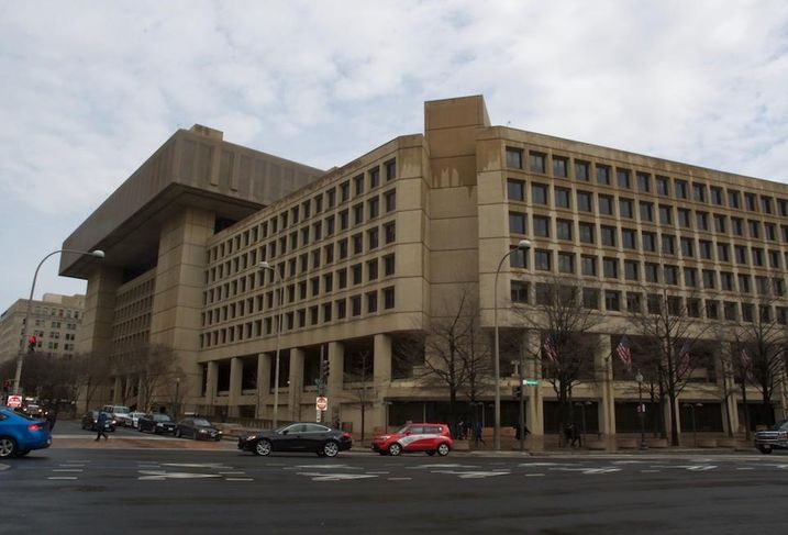 Congress Moves To Block Funding For New Fbi Hq Plan At Maryland Delegation S Request